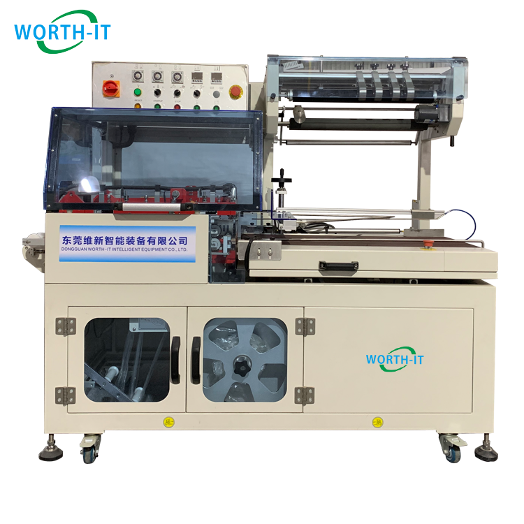 LS-4535 自动L型封切收缩包装机